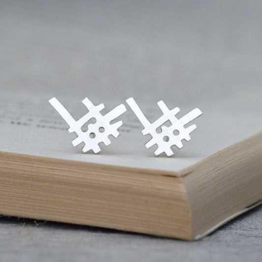 Abstract Stud Earrings in Sterling Silver, Silver Abstract Ear Post