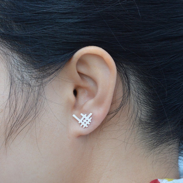 Abstract Stud Earrings in Sterling Silver, Silver Abstract Ear Post